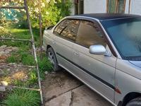 Subaru Legacy 1998 года за 1 990 000 тг. в Алматы