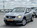 Nissan Qashqai 2008 годаүшін4 600 000 тг. в Актобе