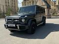 Mercedes-Benz G 63 AMG 2017 годаүшін50 000 000 тг. в Астана – фото 2