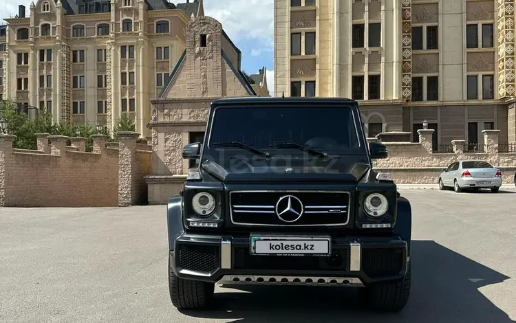 Mercedes-Benz G 63 AMG 2017 годаүшін50 000 000 тг. в Астана