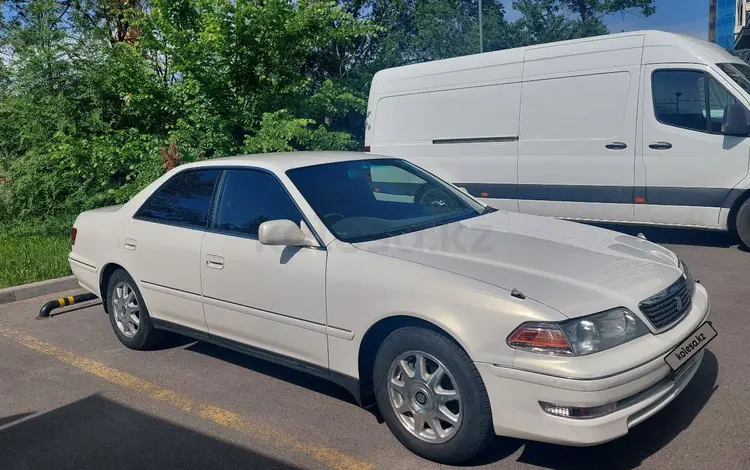 Toyota Mark II 1997 годаүшін5 500 000 тг. в Алматы