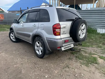 Toyota RAV4 2004 года за 5 500 000 тг. в Петропавловск – фото 5