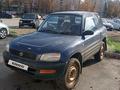 Toyota RAV4 1996 годаүшін1 900 000 тг. в Конаев (Капшагай) – фото 2