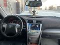 Toyota Camry 2008 годаүшін5 800 000 тг. в Караганда – фото 24
