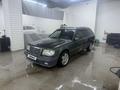 Mercedes-Benz E 280 1995 года за 2 250 000 тг. в Астана – фото 7