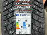 255/45 R20 Arivo Ice Claw ARW7 101T за 54 000 тг. в Алматы