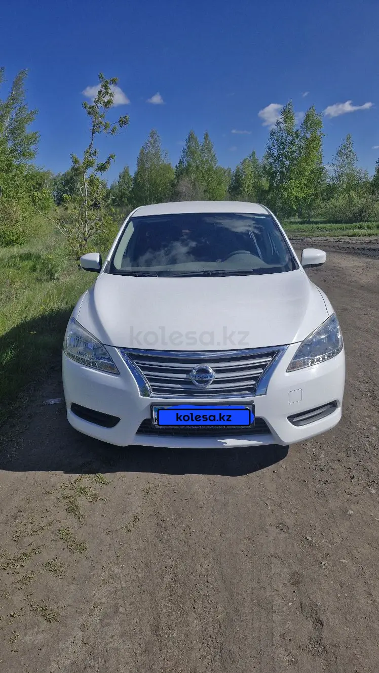 Nissan Sentra, 2020