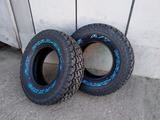 Шины Maxxis 31x10.5/r15 AT980 за 77 500 тг. в Алматы