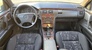 Mercedes-Benz E 230 1997 года за 3 200 000 тг. в Шымкент