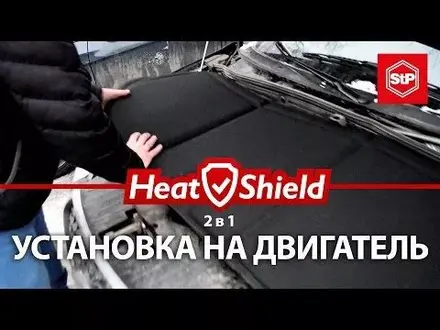 Heatshield 2в1 — Шумоизоляция капота и Утеплитель двигателя и АКБ за 11 500 тг. в Костанай – фото 6