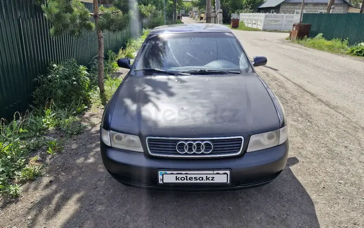 Audi A4 1997 года за 1 200 000 тг. в Караганда
