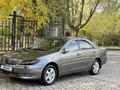 Toyota Camry 2005 годаүшін5 000 000 тг. в Алматы – фото 19