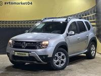 Renault Duster 2020 годаүшін8 500 000 тг. в Актобе