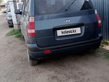 Hyundai Matrix 2005 годаүшін3 150 000 тг. в Затобольск – фото 4