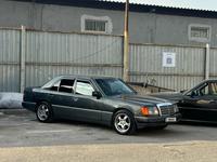 Mercedes-Benz E 260 1990 годаүшін1 600 000 тг. в Алматы