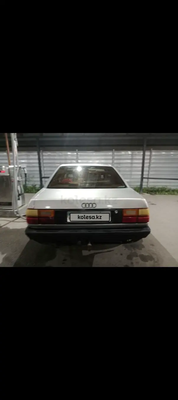 Audi 100, 1990