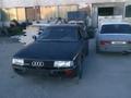 Audi 90 1989 годаүшін800 000 тг. в Талдыкорган