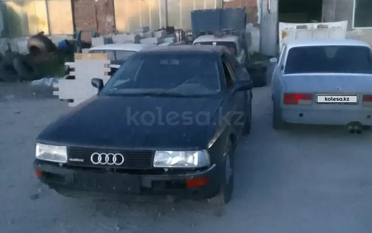 Audi 90 1989 года за 800 000 тг. в Талдыкорган