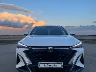 Changan X5 Plus