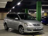 Toyota Avensis Verso 2005 годаүшін6 300 000 тг. в Алматы