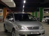 Toyota Avensis Verso 2005 года за 6 300 000 тг. в Алматы – фото 5