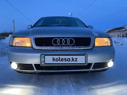 Audi A4 1998 года за 2 650 000 тг. в Петропавловск