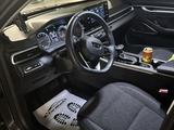 Geely Emgrand 2023 года за 8 900 000 тг. в Астана – фото 3