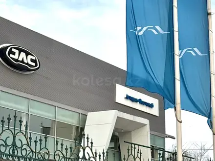 JAC Автодом Костанай в Костанай