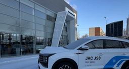 JAC Автодом Костанай в Костанай – фото 4