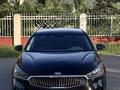 Kia K7 2018 года за 9 400 000 тг. в Алматы – фото 3