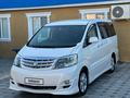 Toyota Alphard 2007 годаүшін5 750 000 тг. в Атырау