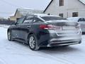 Kia Optima 2016 годаүшін7 000 000 тг. в Уральск – фото 11