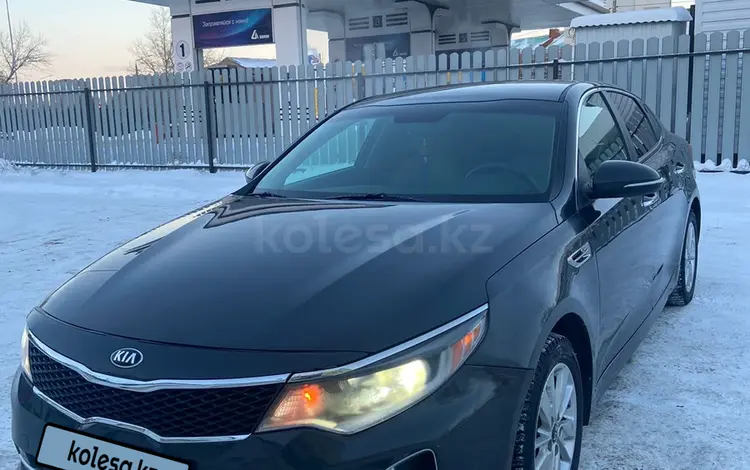 Kia Optima 2016 годаүшін7 000 000 тг. в Уральск