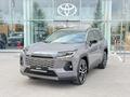 Toyota RAV4 Luxe 2026 года за 25 990 000 тг. в Астана