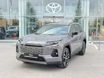 Toyota RAV4 Luxe 2026 года за 25 990 000 тг. в Астана