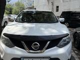 Nissan Qashqai 2015 года за 6 800 000 тг. в Алматы