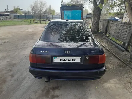 Audi 80 1993 года за 1 200 000 тг. в Караганда