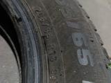 205/65R16 Formula Ice 99T Formula Зимние 2 шт за 45 000 тг. в Шымкент – фото 2