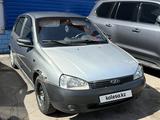 ВАЗ (Lada) Kalina 1119 2007 года за 650 000 тг. в Караганда