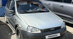 ВАЗ (Lada) Kalina 1119 2007 года за 650 000 тг. в Караганда