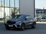 Mercedes-Benz GLE Coupe 400 2016 года за 24 800 000 тг. в Алматы
