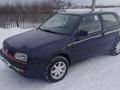 Volkswagen Golf 1995 года за 999 000 тг. в Щучинск