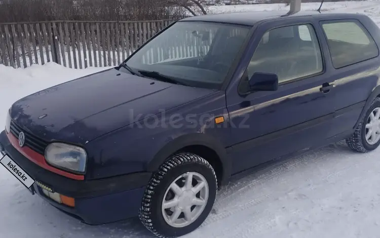 Volkswagen Golf 1995 года за 999 000 тг. в Щучинск