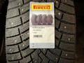 Pirelli SCORPION ICE ZERO 2 285/40 R22 за 337 500 тг. в Алматы