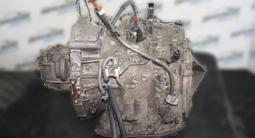 АКПП коробка автомат на TOYOTA CAMRY 40 2AZ-FE (2.4л) 1MZ-FE за 199 300 тг. в Алматы – фото 3