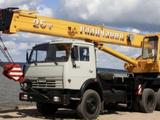 Галичанин 2000 года за 17 500 000 тг. в Уральск