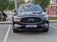 Infiniti QX50 2020 годаүшін18 000 000 тг. в Астана