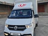 Dongfeng  Captain-T 2023 года за 5 000 000 тг. в Шымкент