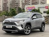 Toyota RAV4 2020 годаfor13 500 000 тг. в Алматы – фото 2