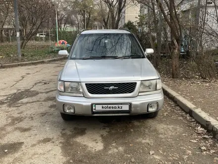 Subaru Forester 1997 года за 2 550 000 тг. в Алматы – фото 2